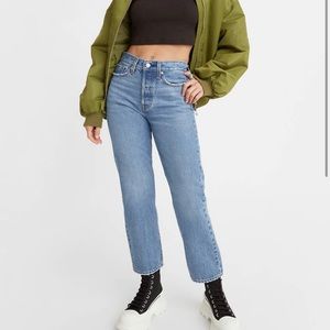 Levi’s wedgie fit